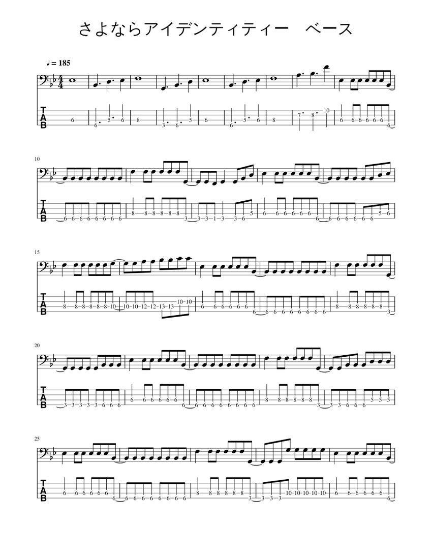 アイネム：ダントンの死　〜スタディスコア アイネム：ダントンの死 〜スタディスコア アイネム：ダントンの