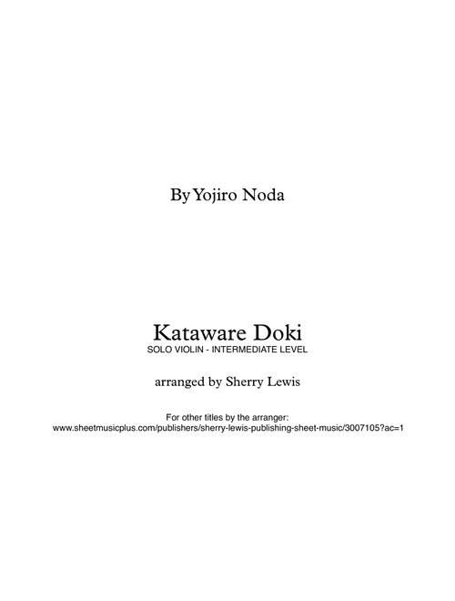 Kataware Doki (Arr. Sherry Lewis) - Yojiro Noda (Violin Solo)