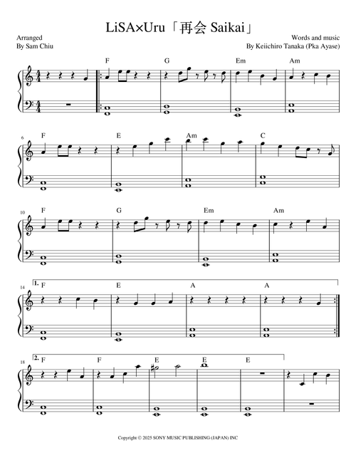 Saikai (Arr. Sam Chiu) - Lisa X Uru (Piano Solo)