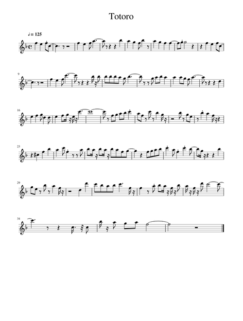 Totoro theme