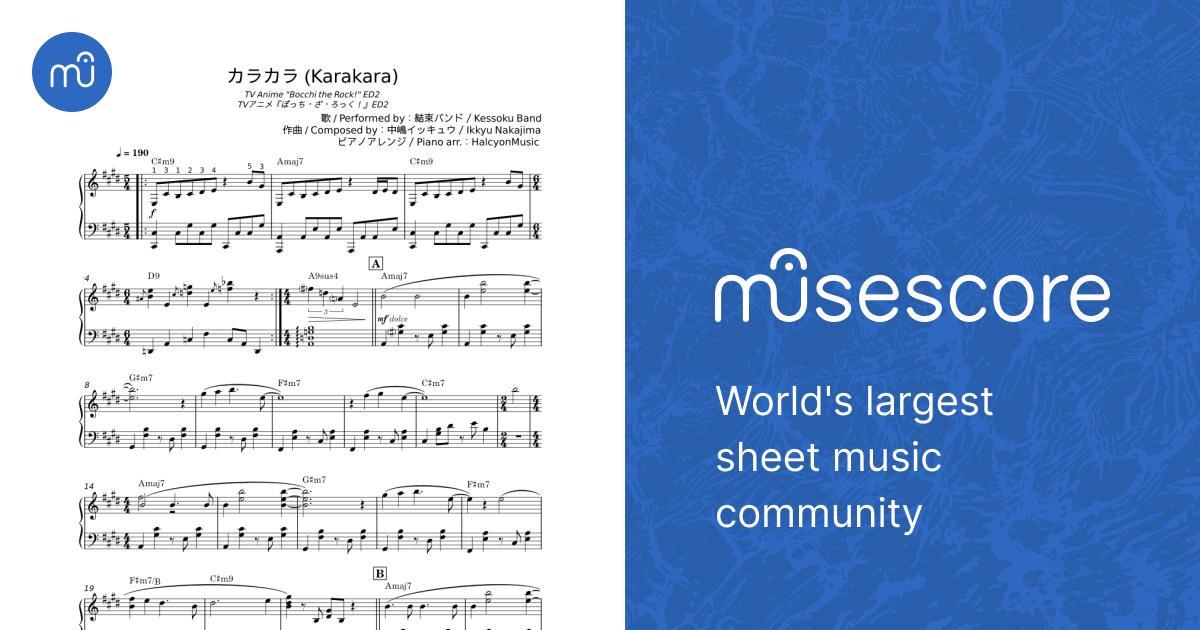 カラカラ - 結束バンド Sheet Music with Chords for Piano (Solo