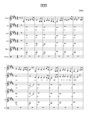 雪の華 – 中島美嘉 Sheet Music for Saxophone alto (Solo
