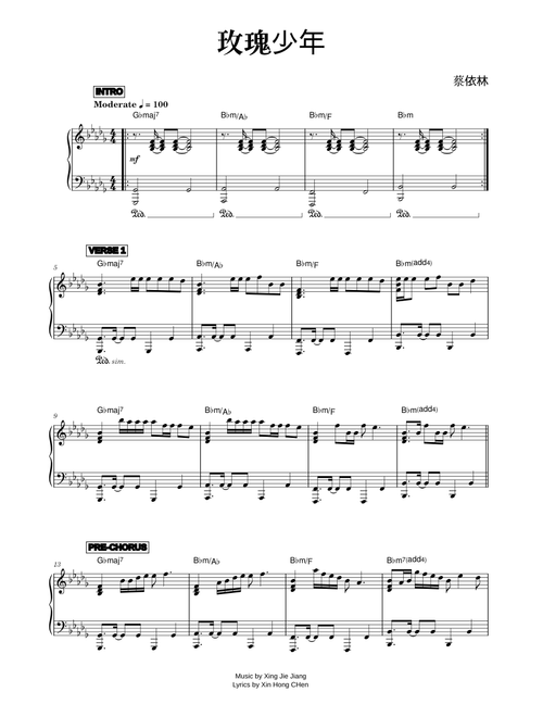 玫瑰少年 - 蔡依林 (Piano)