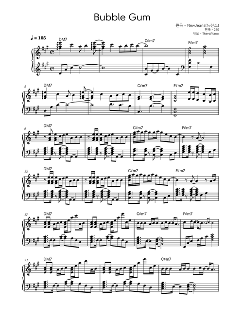 Bubble Gum (Arr. TheraPiano) - Newjeans (Piano Solo)