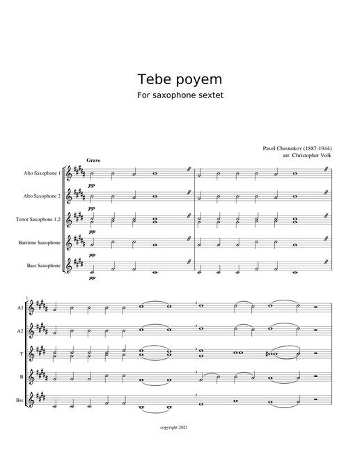 Tebe poem – Pavel Chesnokov (Saxophone ensemble)