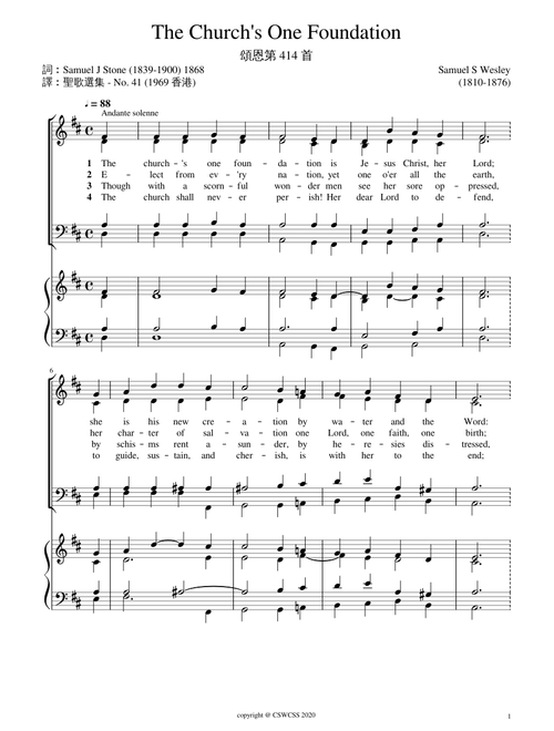 414 The Church's One Foundation
