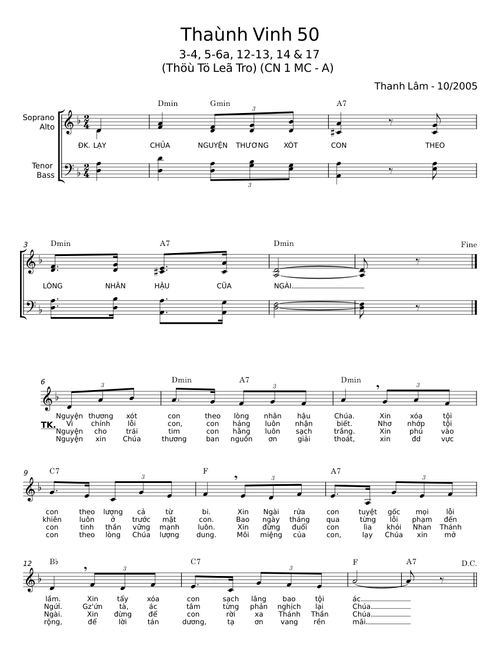 Con Nay Trở Về - Hùng Lân