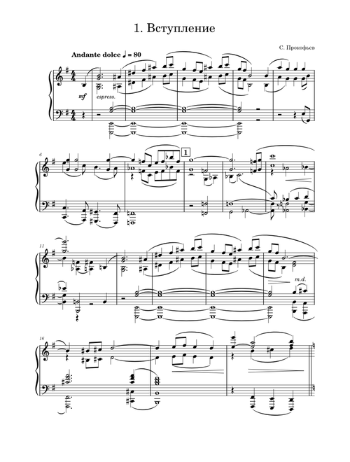 Cinderella, Op.87 – Sergei Prokofiev - 1. Introduction