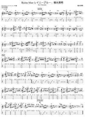 徳永英明 PIANO SOLO BEAUTIFUL BALLADE♪ 徳永英明 PIANO SOLO BEAUTIFUL BALLADE♪ Amazon.co.jp: BEAUTIFUL