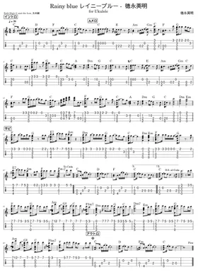 徳永英明 PIANO SOLO BEAUTIFUL BALLADE♪ Amazon.co.jp: BEAUTIFUL 徳永英明 PIANO SOLO BEAUTIFUL BALLADE♪ Amazon.co.jp: BEAUTIFUL