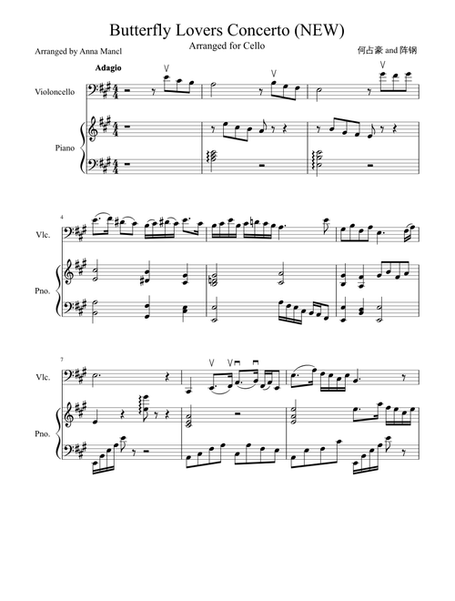 Butterfly Lovers Concerto