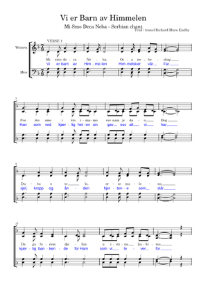 Mi Smo Deca Neba – Misc Traditional Sheet music for Bass guitar ...