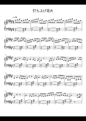 Uchiage hanabi - Kenshi Yonezu (米津 玄師) Sheet Music for Piano