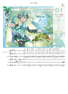 score_0.png@280x390?no-cache=