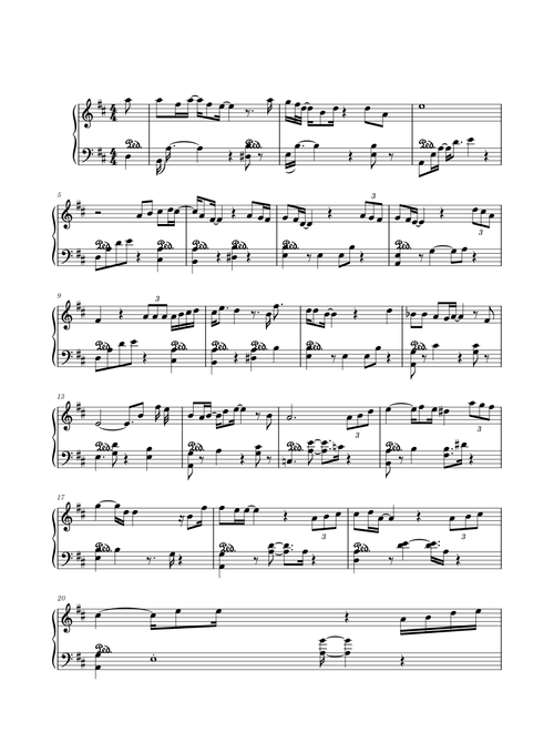 Chúng ta của hiện tại – Sơn Tùng M-TP