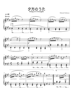 The Song of Twilight – Yoshinao Nakada | Arrangement for Mixed