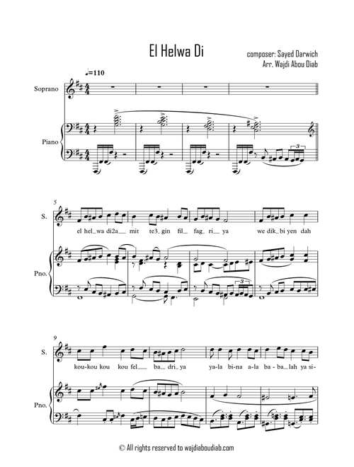 El Helwa Di - الحلوة دي (piano and voice) (Arr. Wajdi Abou Diab) (Piano Vocal)