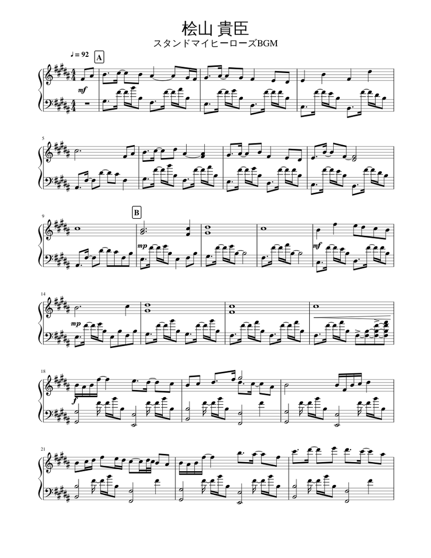 score_0.png@850x1100?no-cache=
