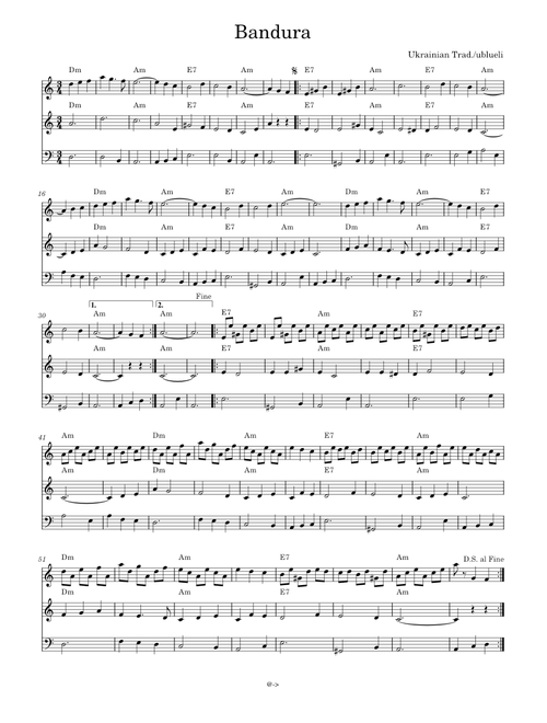 Bandura