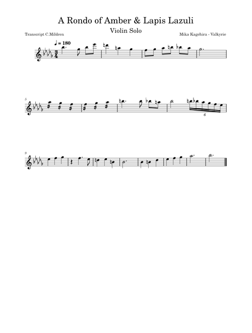 琥珀ト瑠璃ノ輪舞曲 (Kohaku to Ruri no Rondo - a Rondo of Amber and Lapis Lazuli) – Mika Kagehira (Valkyrie) Solo Song