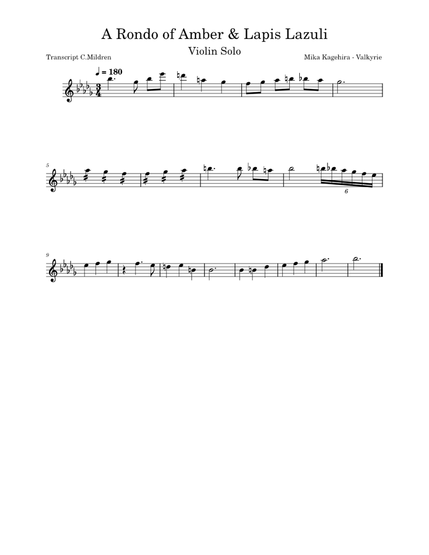 琥珀ト瑠璃ノ輪舞曲 (Kohaku to Ruri no Rondo - a Rondo of
