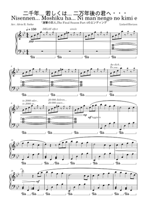 【最終値下げ】TOMOO HELLO FROM THE PIANO TOWN 最終値下げ】TOMOO HELLO FROM THE PIANO TOWN TOMOO | Zaiko