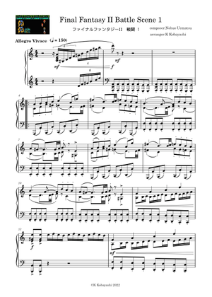 Final Fantasy II Main Theme - Nobuo Uematsu Sheet Music for Piano
