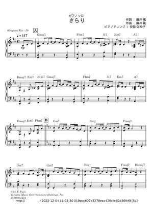 きらり Kirari – 藤井風 Kaze Fujii Sheet music for Piano きらり Kirari – 藤井風 Kaze Fujii Sheet music for Piano