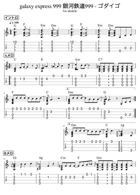 Free GODIEGO sheet music | Download PDF or print on MuseScore.com