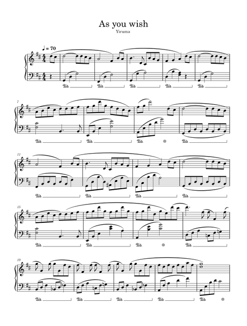 As You Wish – Yiruma
