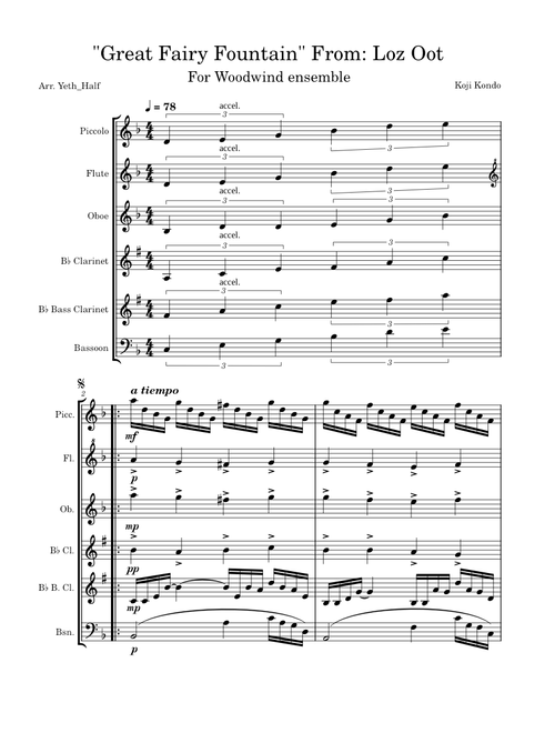 Great Fairy Fountain - For a Woodwind Ensemble