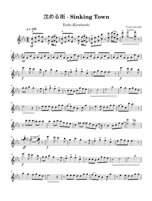 Sinking Town – Yoeko Kurahashi (Flute ver.)