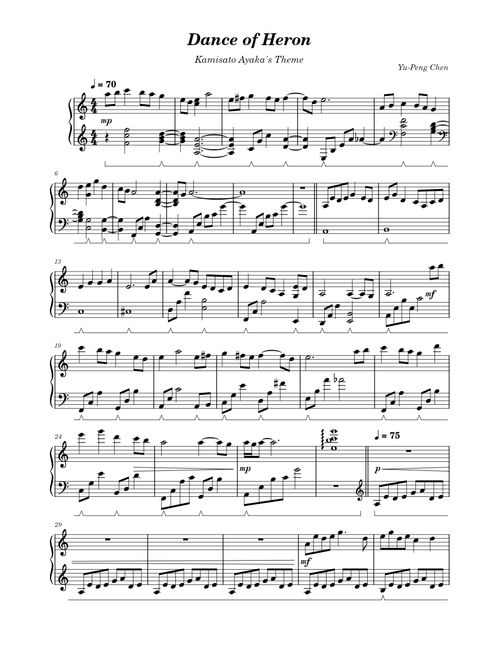 Dance of Heron - Kamisato Ayaka's Theme