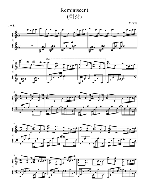 Reminiscent Piano Solo - Yiruma