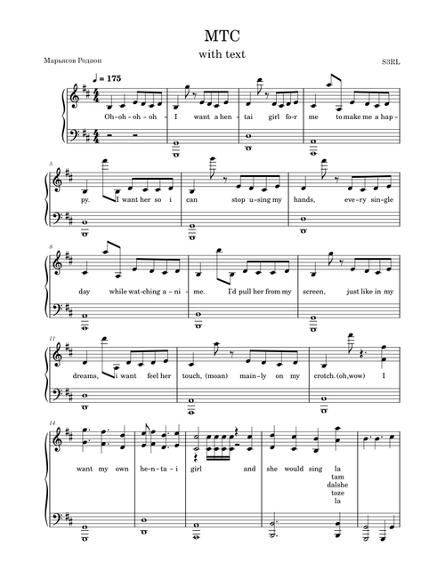 Mtc – S3RL Mtc – piano demo arr with text