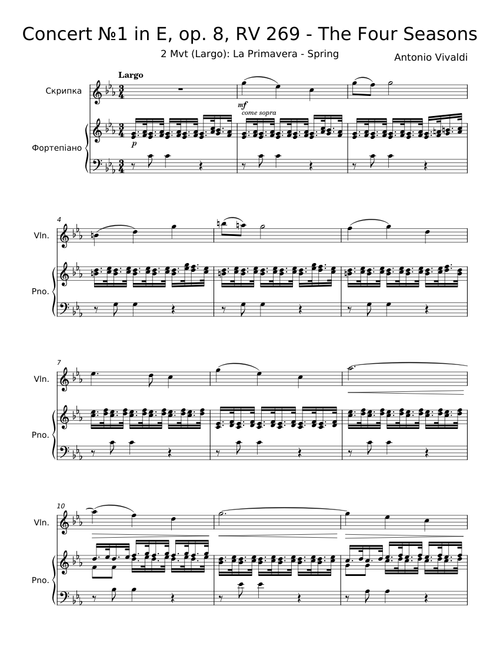 Vivaldi: Violin Concerto No. 2 in G Minor, RV 315 "L'estate" - Antonio Vivaldi
