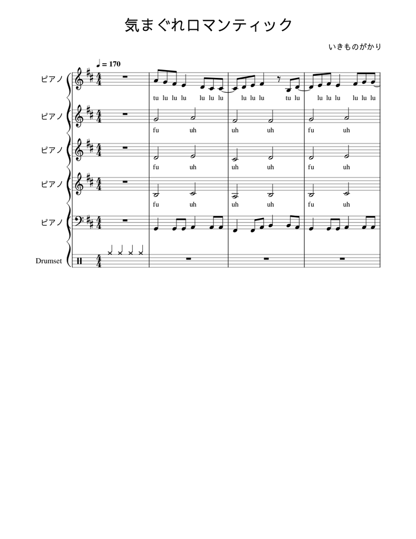 score_0.png@850x1100?no-cache=