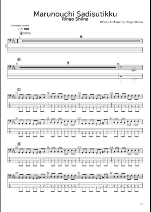 Marunouchi Sadisutikku (Arr. bassscore.masspro) - Ringo Shiina (Bass Tab)