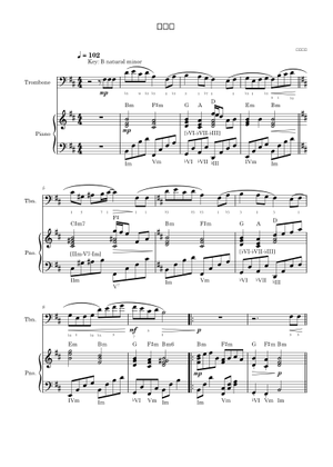冬之花 – 宫本浩次 冬の花 Sheet Music for Piano (Solo) | MuseScore.com