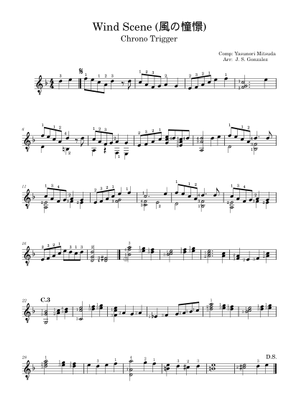 Wind Scene 风の憧憬 Sheet Music and Tab for Guitar (Solo