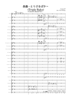 Triple Baka Sheet Music for Saxophone alto (Solo) | MuseScore.com