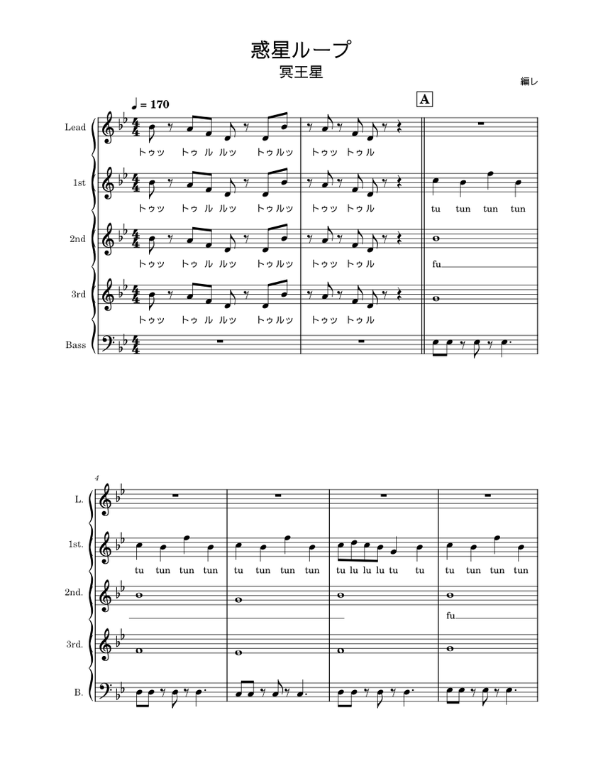 score_0.png@850x1100?no-cache=