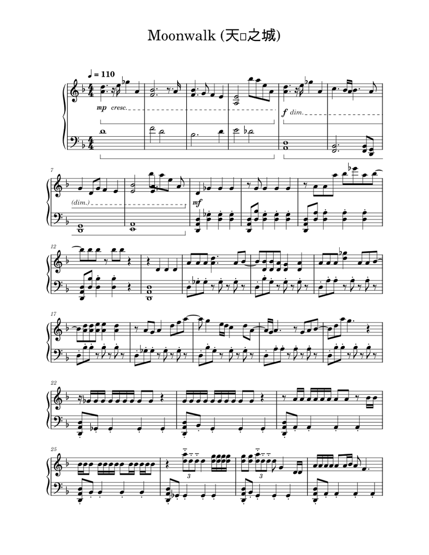 Moonwalk (天选之城) – WayV (威神V) Sheet Music for Piano