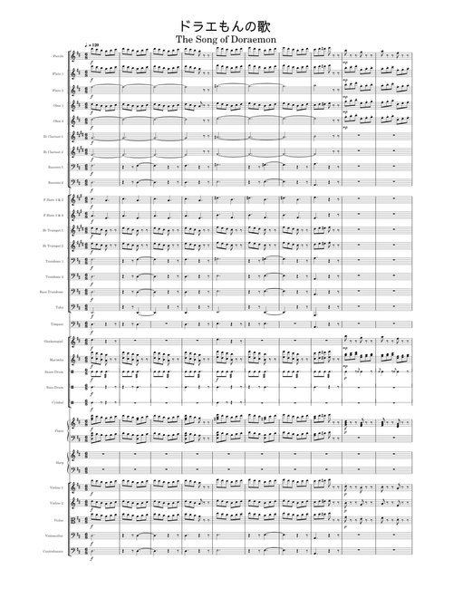 The Song of Doraemon (Orchestra)