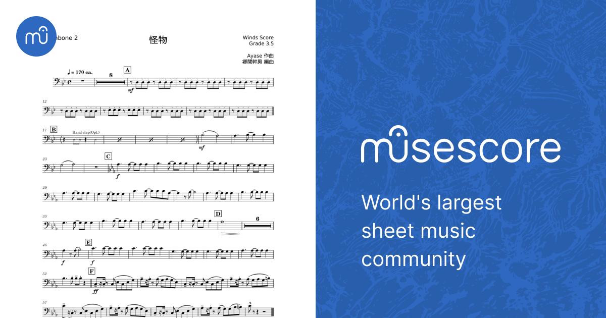Monster - YOASOBI Sheet Music for Trombone (Solo) | MuseScore.com