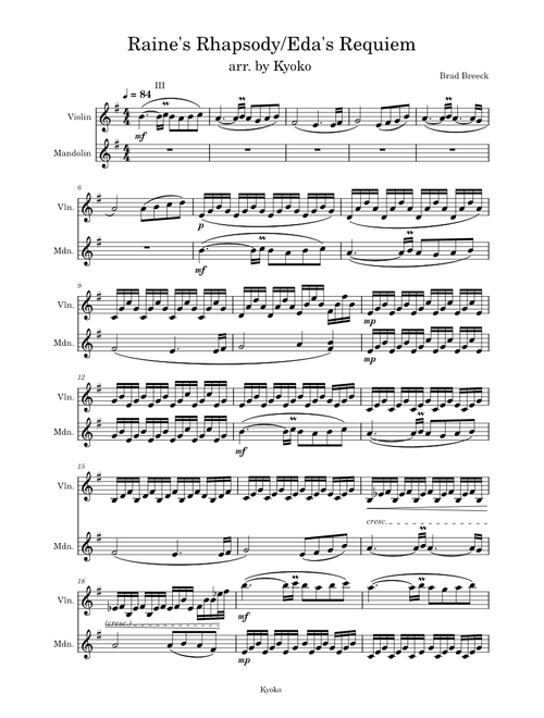 Eda's Requiem – Brad Breeck