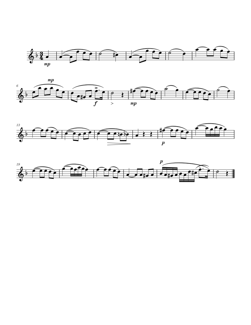 GMEA Baritone Saxophone Technical Etude gmea ETUDE 1 BARI SAX Sheet