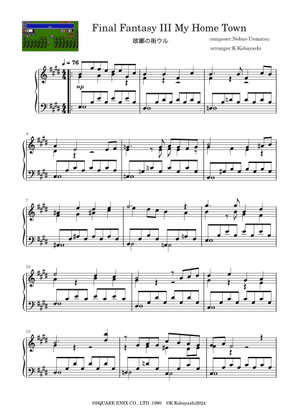 Final Fantasy III Town of Water/Town of Amur - Nobuo Uematsu Sheet