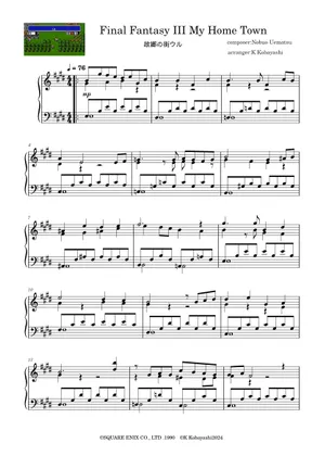 Final Fantasy III Town of Water/Town of Amur - Nobuo Uematsu Sheet Final Fantasy III Town of Water/Town of Amur - Nobuo Uematsu Sheet