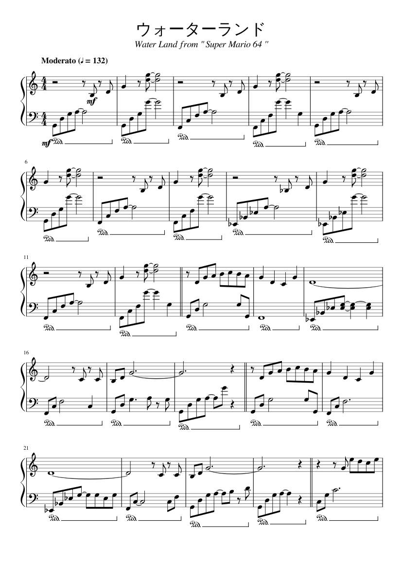 スーパーマリオ64 ピアノ 楽譜 - 楽譜/スコア